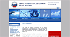 Desktop Screenshot of en.aviacenter.org