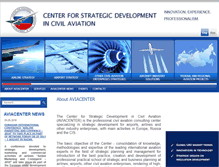 Tablet Screenshot of en.aviacenter.org